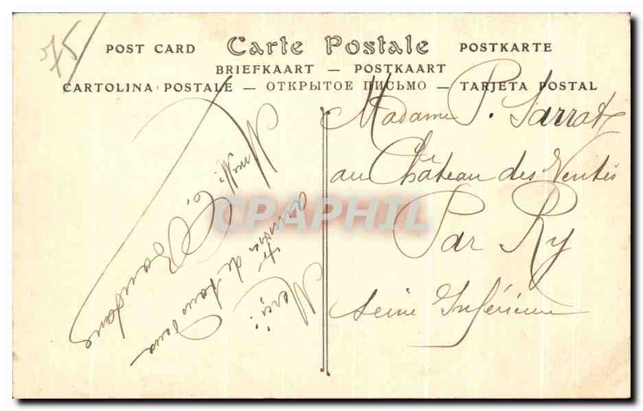 París a principios del siglo XX — Un Paseo en Aerostato sobre París — edición Camille d'Adèle — Reverso