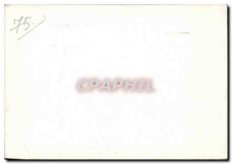 Carte 11eme Assurances Cabinet Chollet & Mollier Rue leon Frot  — Rückseite