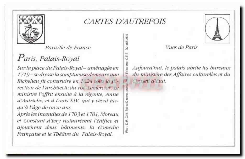 REPRO Paris La Place du Palais Royal — Rückseite