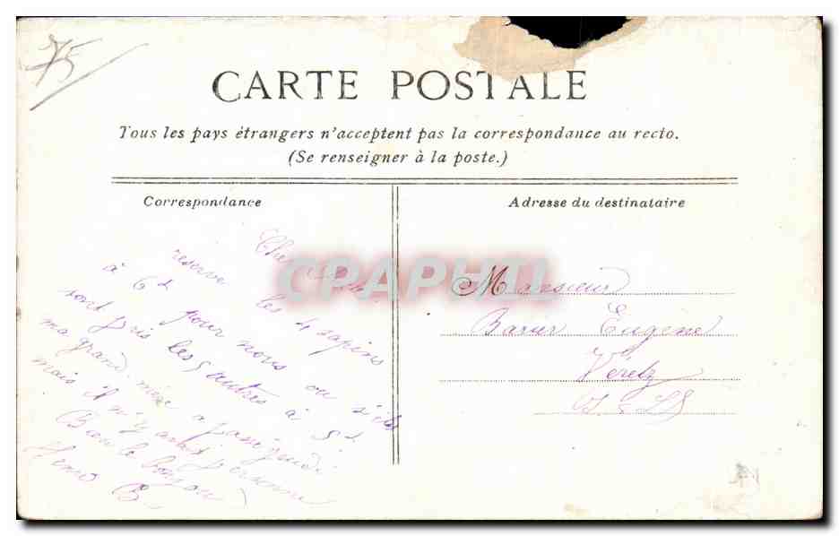 Tarjeta postal antigua París el consejo plaza del palacio real — Reverso