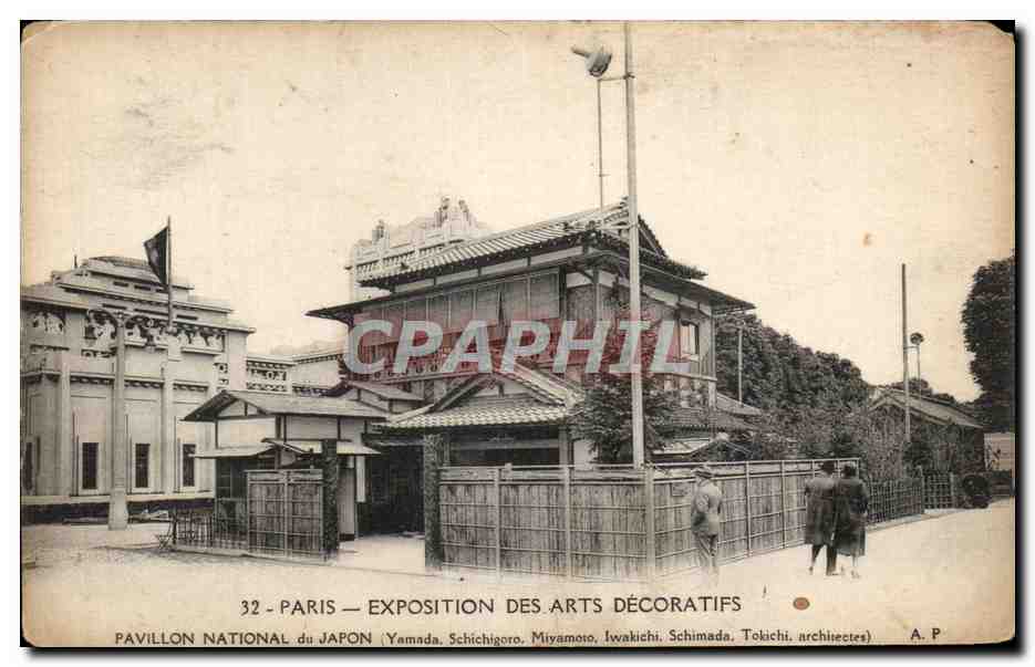CPA Paris Exposition des arts decoratifs Pavillon national du Japon Japan Nippon