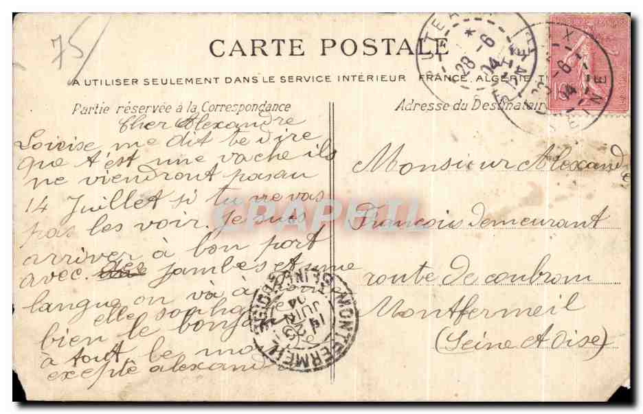 PARIS — Hôtel de Ville — Héliotypie E. Le Deley, Paris — Série N°1 — Verso