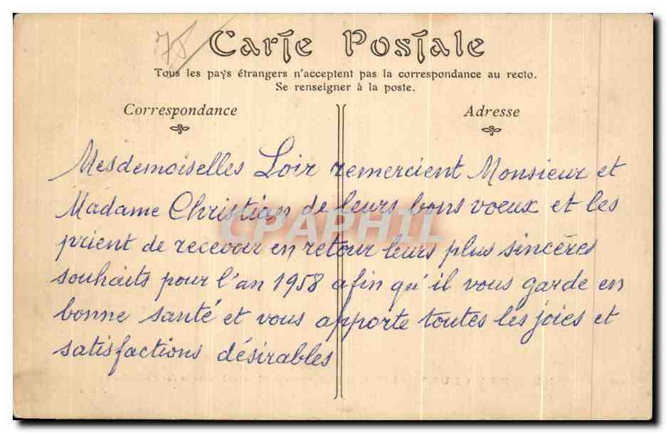 CPA musee de cluny metal Ceinture de chastete Epoque des Croisades Erotique — Back
