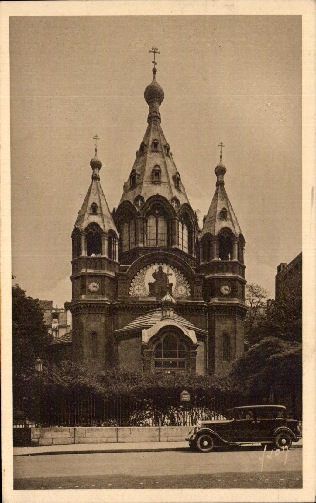 CPA Paris En Flanant L'Eglise Russe rue Daru Russian Church Russie 
