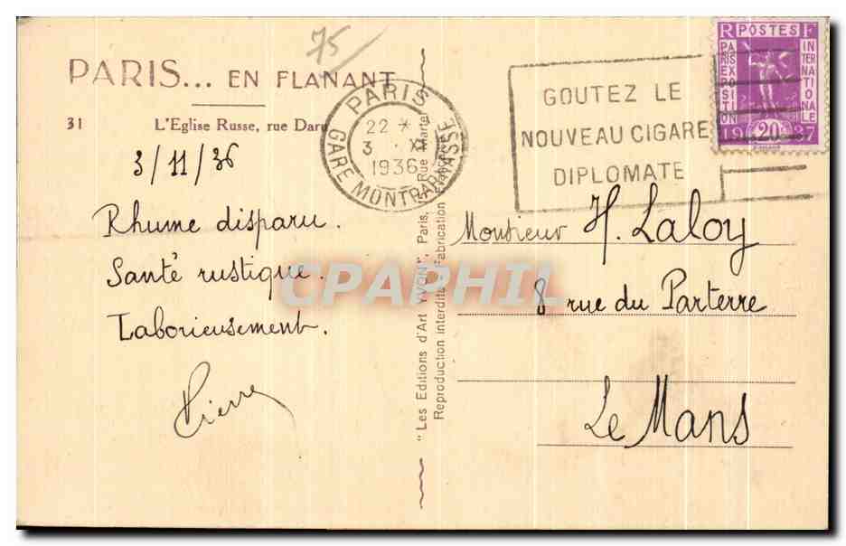 CPA Paris En Flanant L'Eglise Russe rue Daru Russian Church Russie  — Rückseite