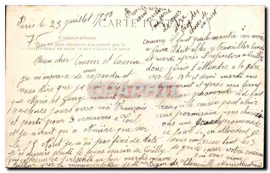 La Crue de la Seine — Les travaux du Pont des Invalides — Le Trocadéro — Paris — Éditeur EID — Rückseite