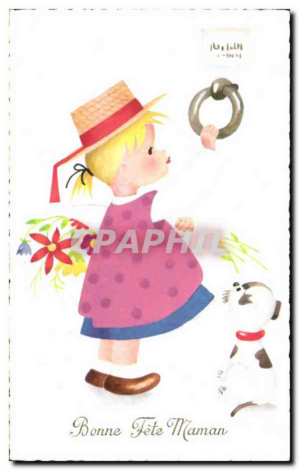 CPA Bonne Fete Maman Enfant Chien