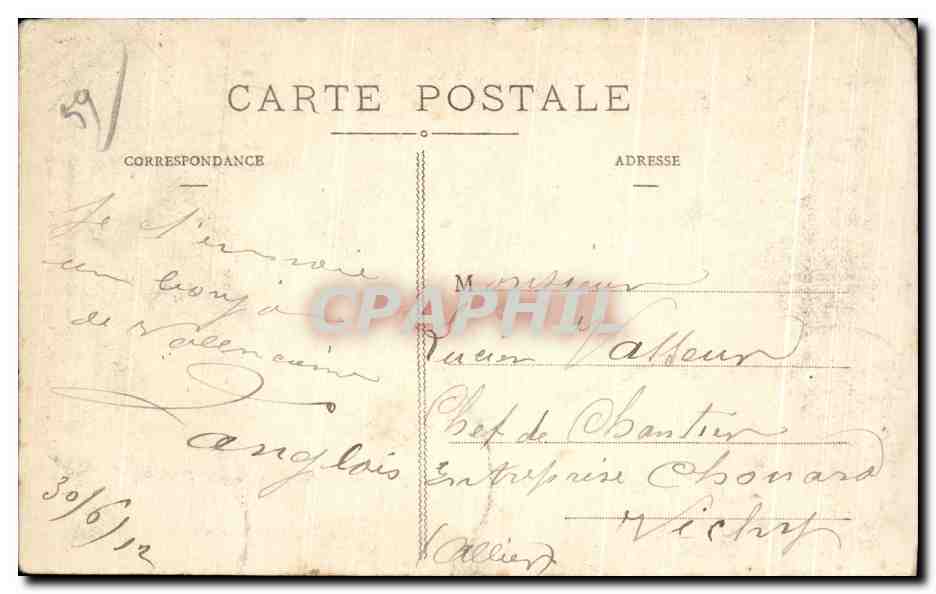 Cain Jealous (Public Garden) — Valenciennes — Publisher E. C., No. 74 — Back