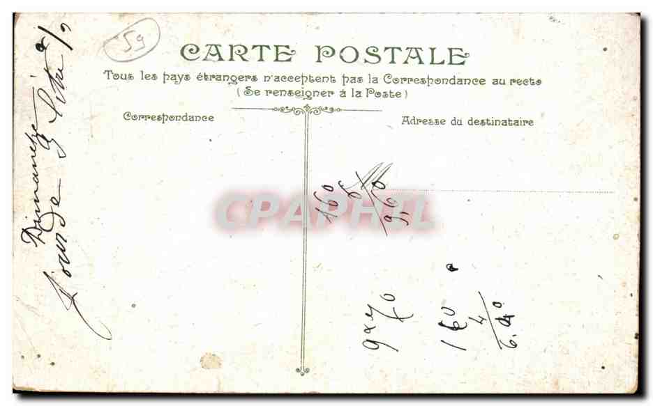 CPA Lille La rue nationale vue prise de la grande place  — Rückseite
