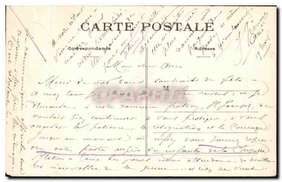 CPA La chapelle Erdre Fonts Baptismaux Celui qui Croira Et Sera Baptise Sera Sauve Evangile selon St Marc — Rückseite