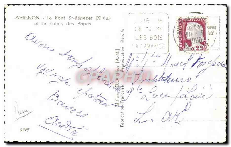 CPA Sur le Pont d'Avignon on y danse on y danse — Verso