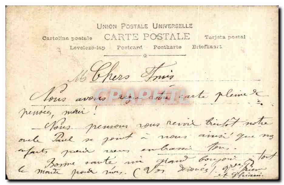 CPA Le Petit Pecheur Enfant Brochet Poisson — Rückseite