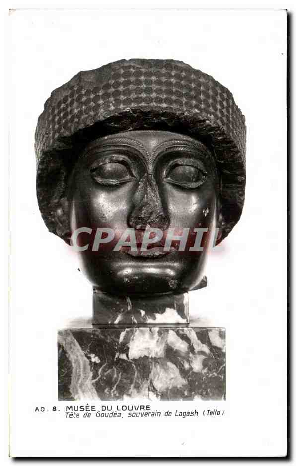 Tête de Goudéa, souverain de Lagash (Tello) — Musée du Louvre — AO.8