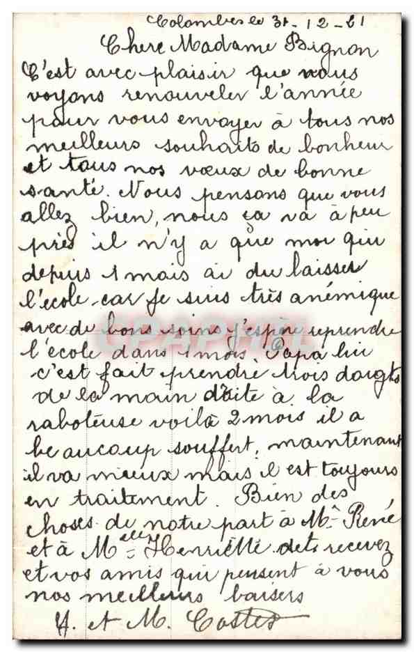 CPA Fantaisie Bonne Annee Roses — Rückseite