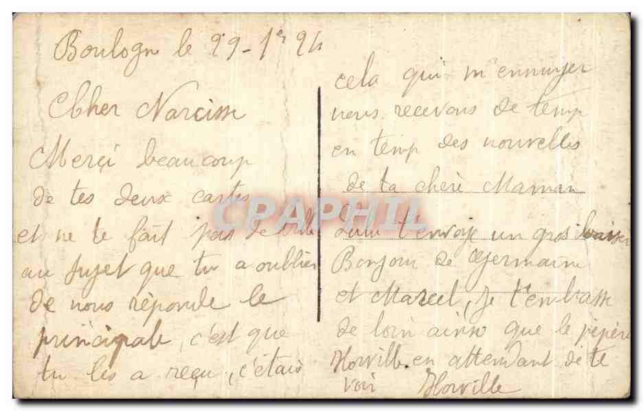 Nénette Rintintin et son Lardon — carte postale humoristique avec personnages en tissu et bouquet — éditée par DIX, Paris, n° 1194 — Reverso