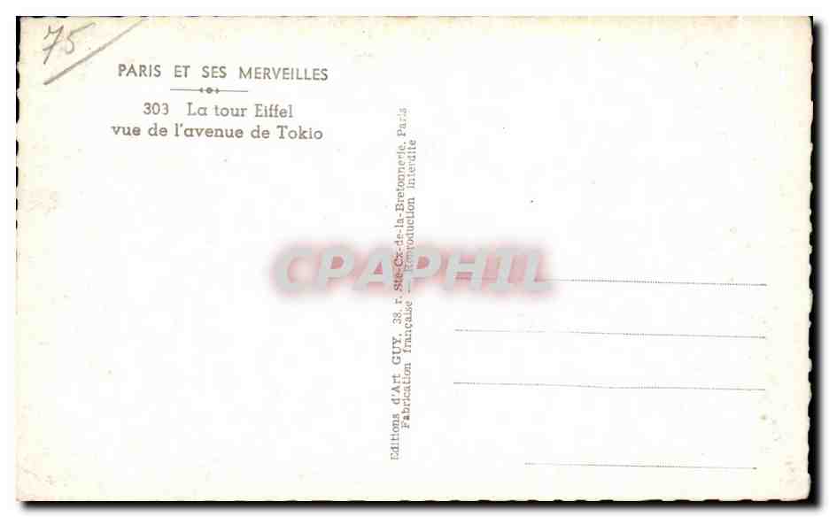 La tour Eiffel — vue de l'avenue de Tokio — Éditions d'Art GUY — Reverso