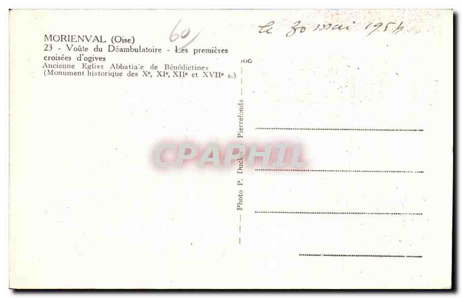 Moriénval (Oise) — Voûte du Déambulatoire — Les premières croisées d'ogives — Photo P. Duchesne — Reverso