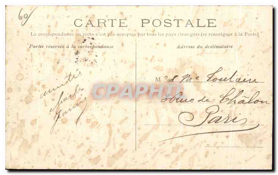 CPA Foret de Compiegne Les etangs Saint Pierre — Rückseite
