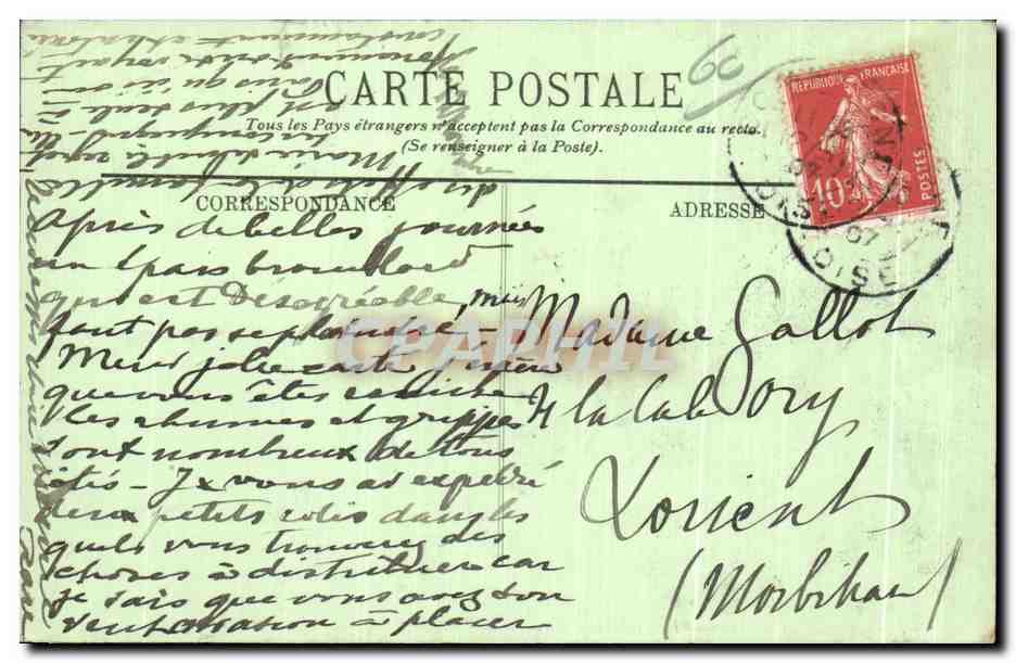 Château de Compiègne — Une allée du Parc — LL. — n°75 — Verso