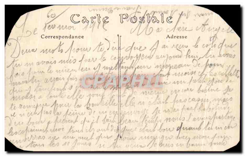 CPA Compiegne Le pont provisoire etabli sur l'oise par le Genie 1914 Militaria  — Rückseite