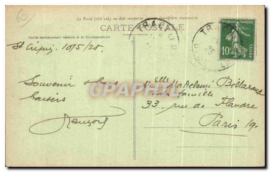 CPA Foret De Compiegne Clairiere de la Victoire Militaria  — Rückseite