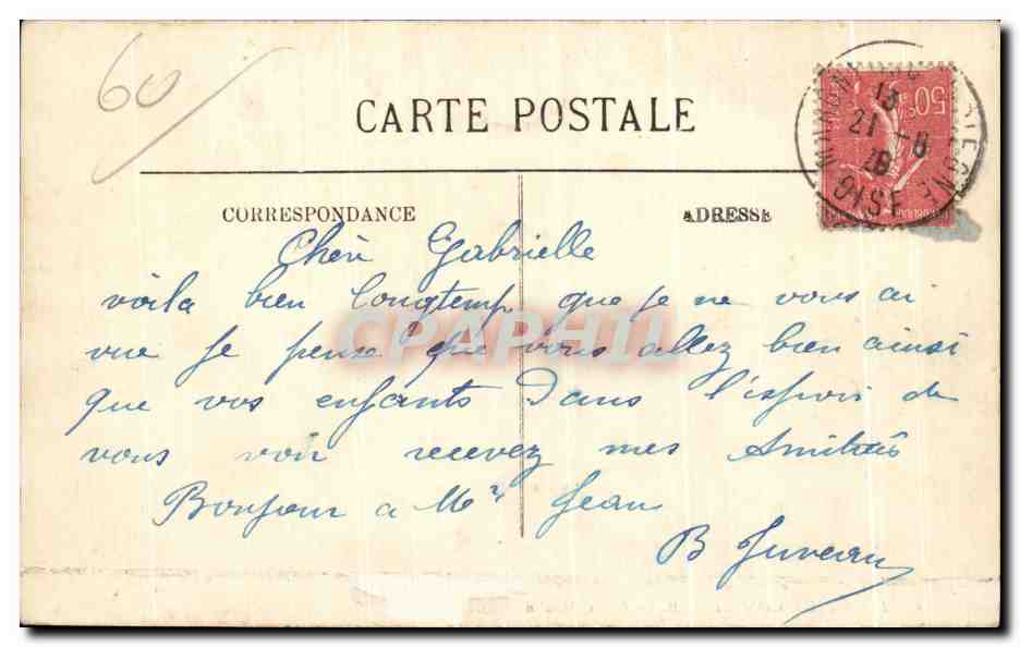CPA foret De Compiegne Vieux Moulin — Rückseite