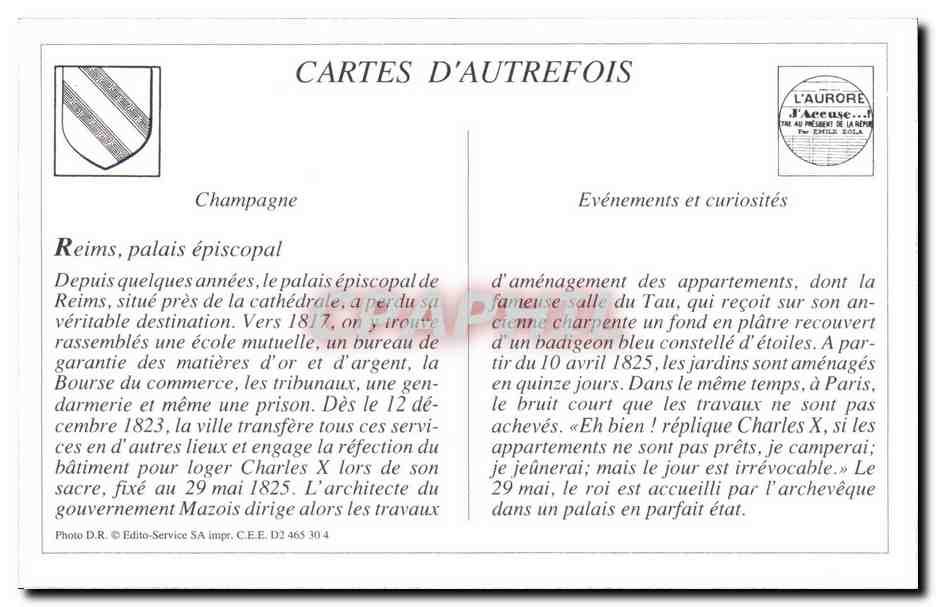 REPRO Reims Palals Archiepiscopal — Verso