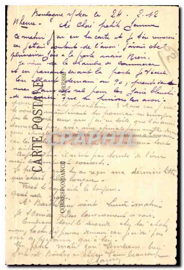 CPA Boulogne sur Mer Type de Boulonnaise Folklore Costume Peche — Verso