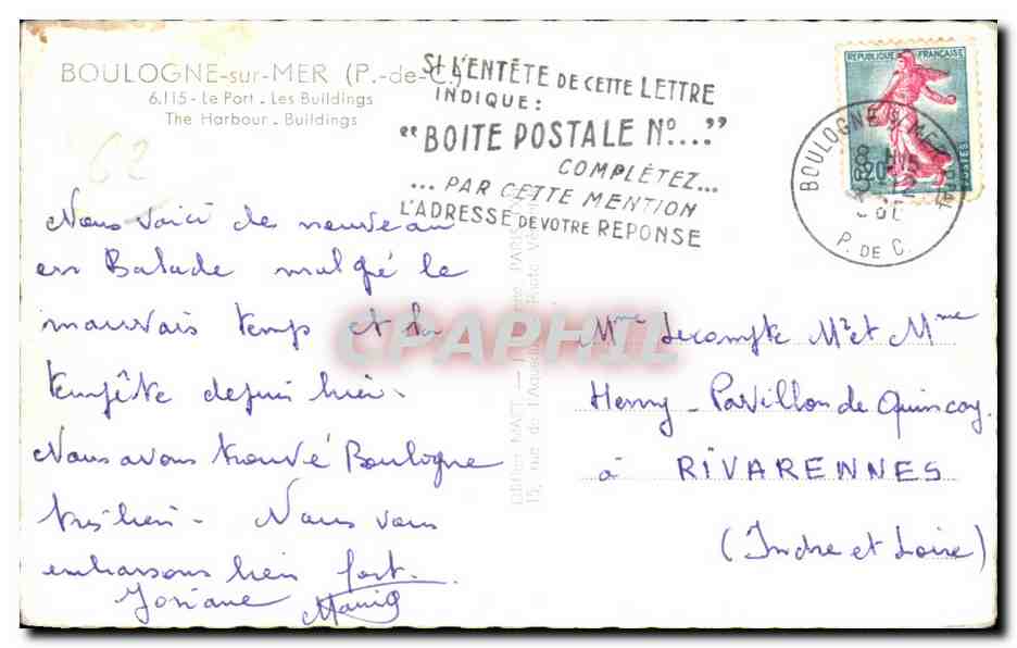 Boulogne-sur-Mer — Le Port, Les Buildings — MAGE — Reverso
