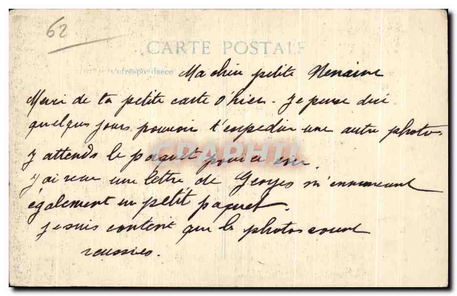 CPA Arras La Tour des Ursulines rue Gambetta apres le bombardement Militaria — Rückseite