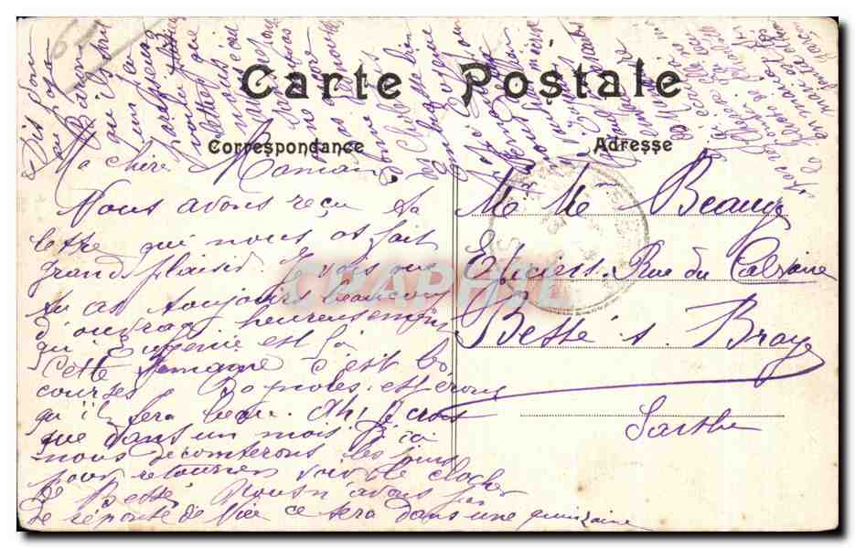 CPA Bagnoles de I'Orrne Peristyle des Bains Panneau de droite — Rückseite