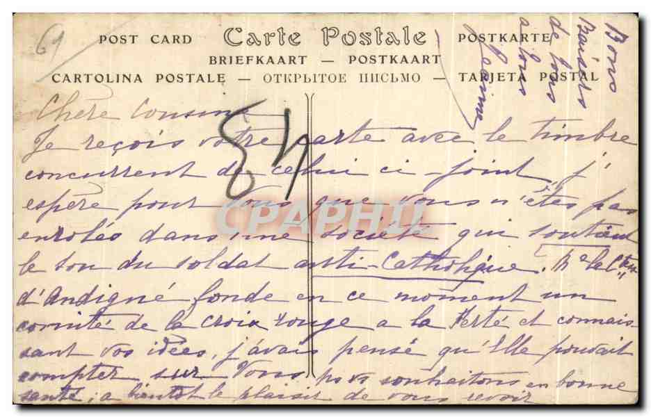 CPA Bagnoles De L'Orne Le Gue aux Biches — Rückseite