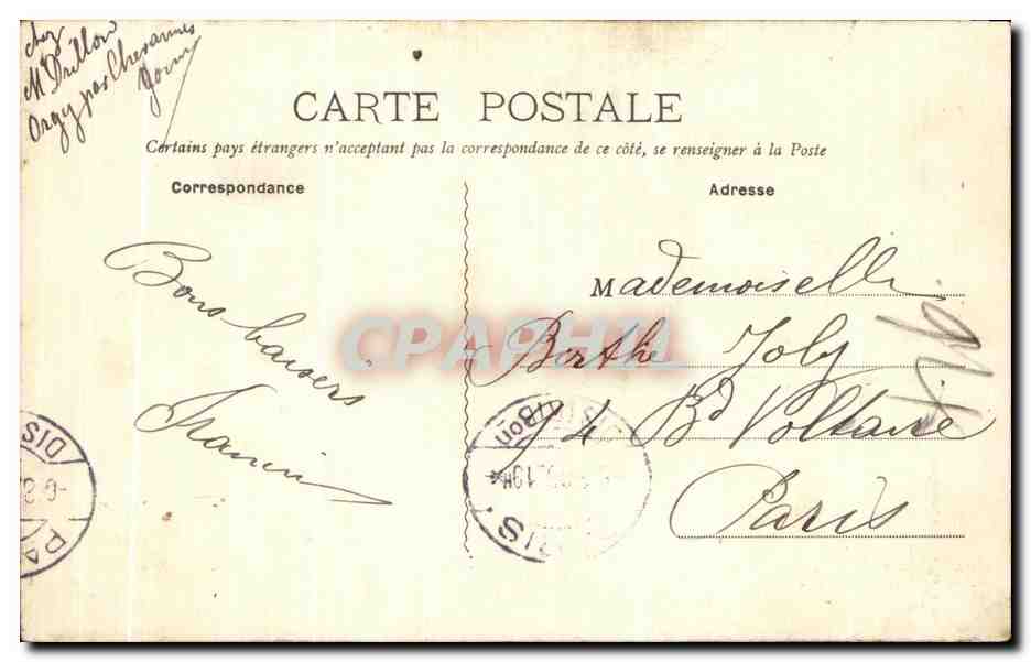 Auxerre - La Cathédrale — Nordman, édit. à Auxerre, n°48 — Rückseite