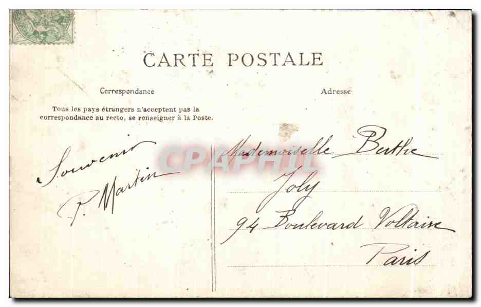 CPA Paris Bois de Boulogne Etang du Chateau de Longchamp — Verso
