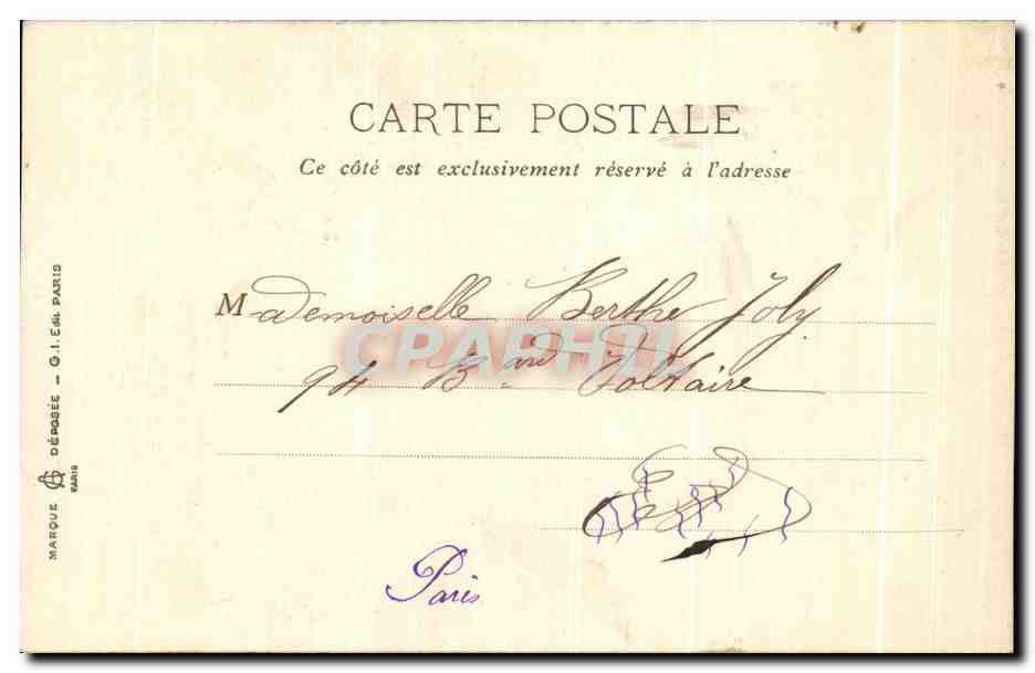 Versailles - Petit Trianon - Das Presbyterium — In Weichdruck gedruckt, Serie Nr. 6 — Rückseite