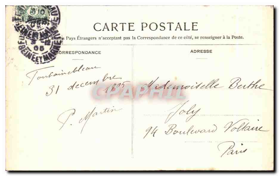 Bosque de Fontainebleau — L'Alfred de Musset (Gorge du Houx) — editor H. Martin, n° 366 — Reverso