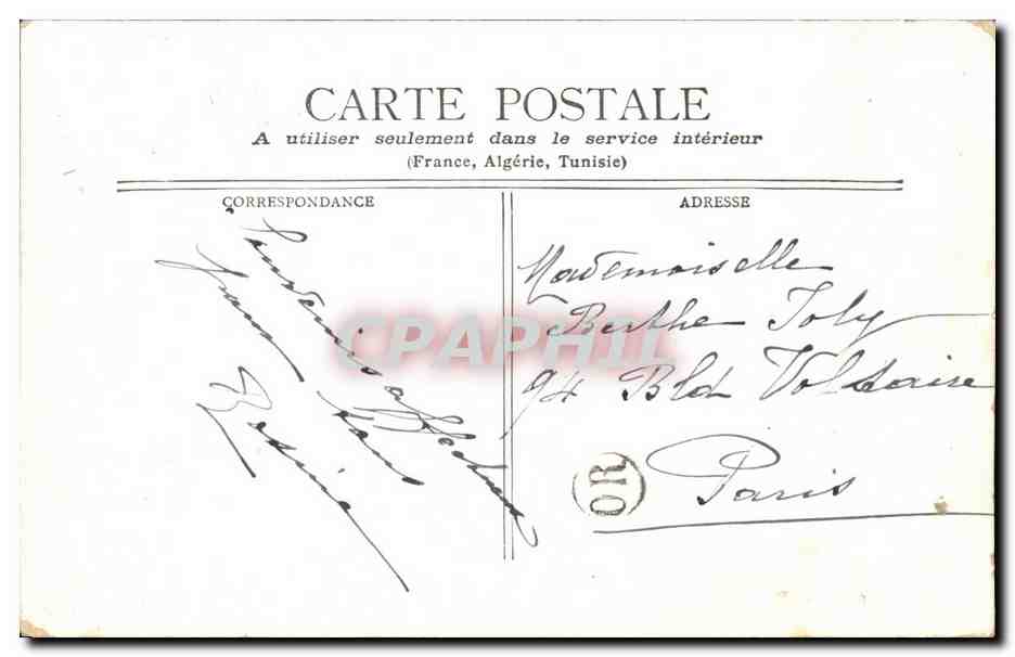 Fontainebleau - Vista sobre el lago — editor S. BERNARD, n° 24 — Reverso