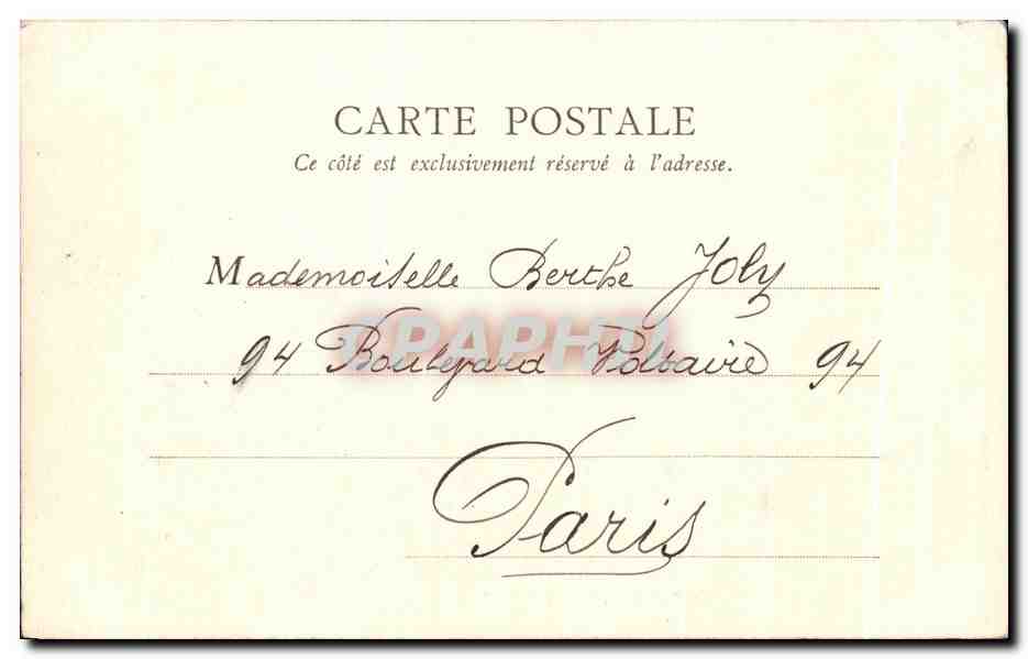 CPA Versailles Parc Temple de l'Amour  — Verso