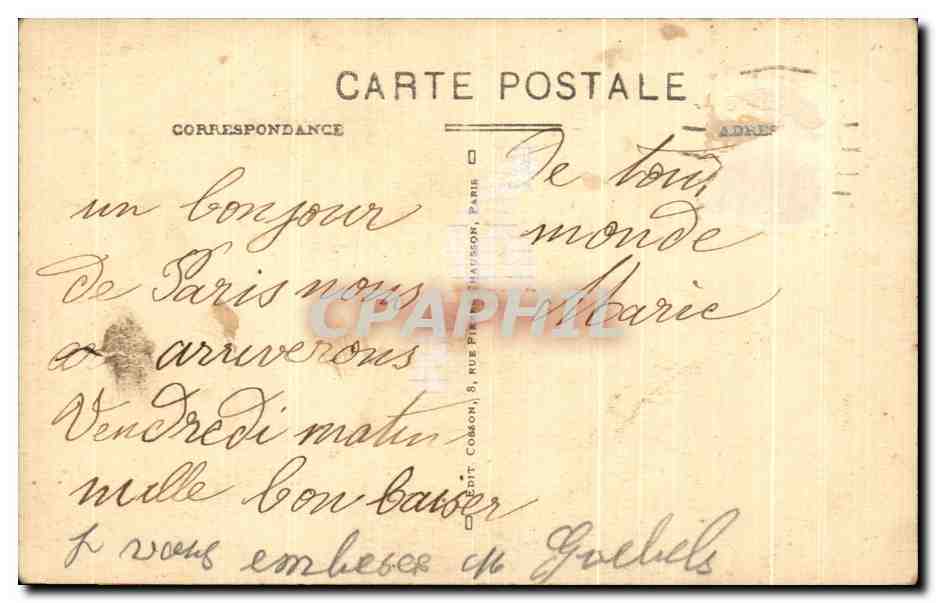 CPA Paris Le Palais du Luxembourg Enfants — Verso