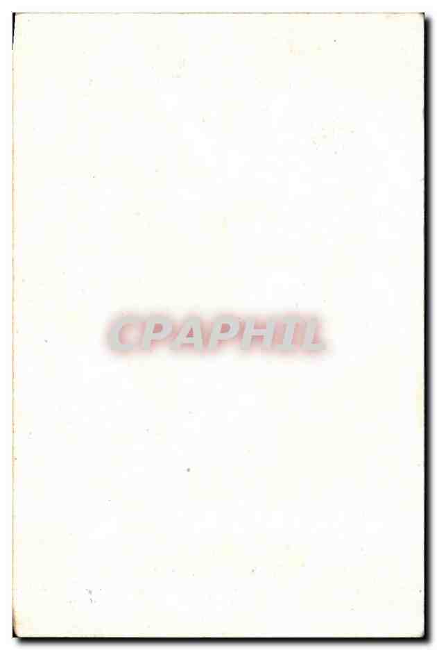 Chromo Fil Au Patriote Qualite Extra — Rückseite