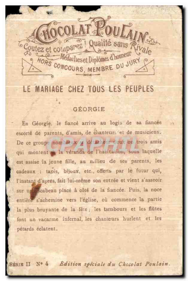 Chromo Chocolat Poulain Georgie Cadeaux de Noces  — Rückseite