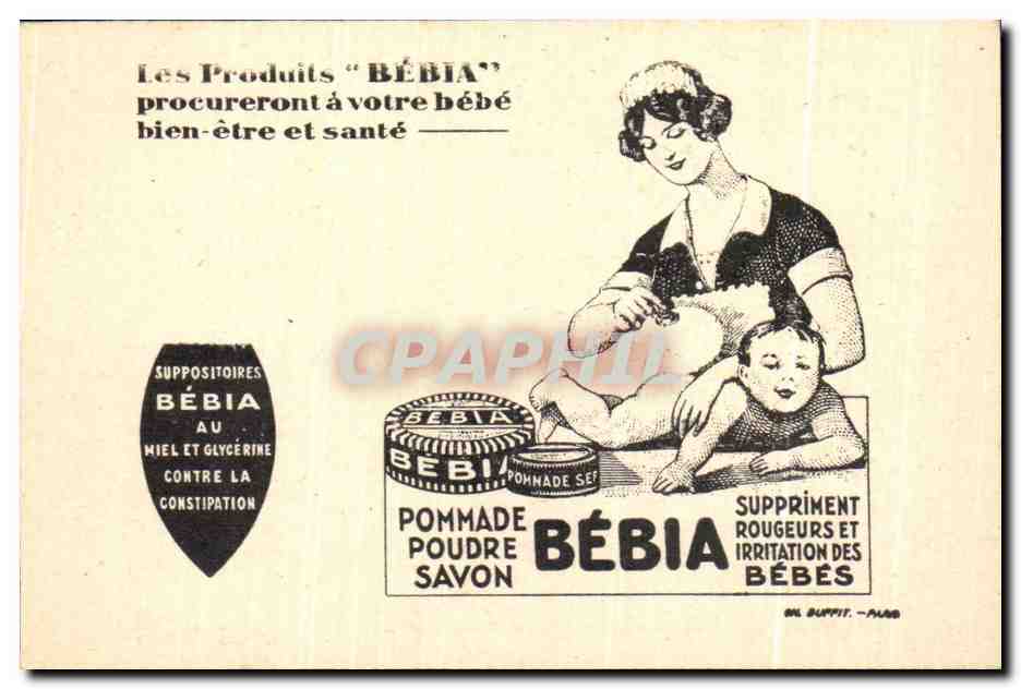 Image Ou Est Le Cheval De Troie ? Bebia Produits pour bebe  — Rückseite
