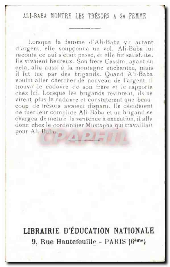 Image Ali Baba Rapporte Le Iresor Rue Hautefeuille Paris Librairie d'Education Nationale  — Rückseite