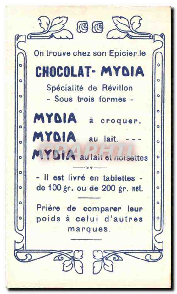 Image Chocolat Revillon Le Theatre A Travers Les Ages Le Theatre Des Grandes Marionnettes — Rückseite