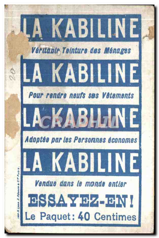 Chromo St Bernard Prechant La Croisade Kabiline  — Rückseite