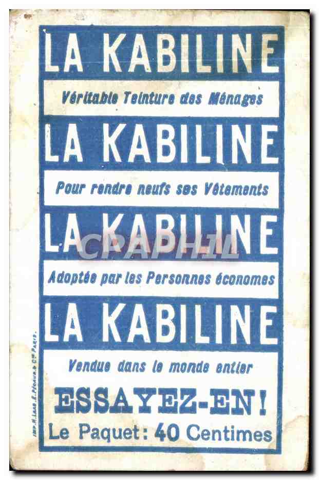 Chromo La Kabiline Assassinat De Jean Sans Peur Chein  — Rückseite