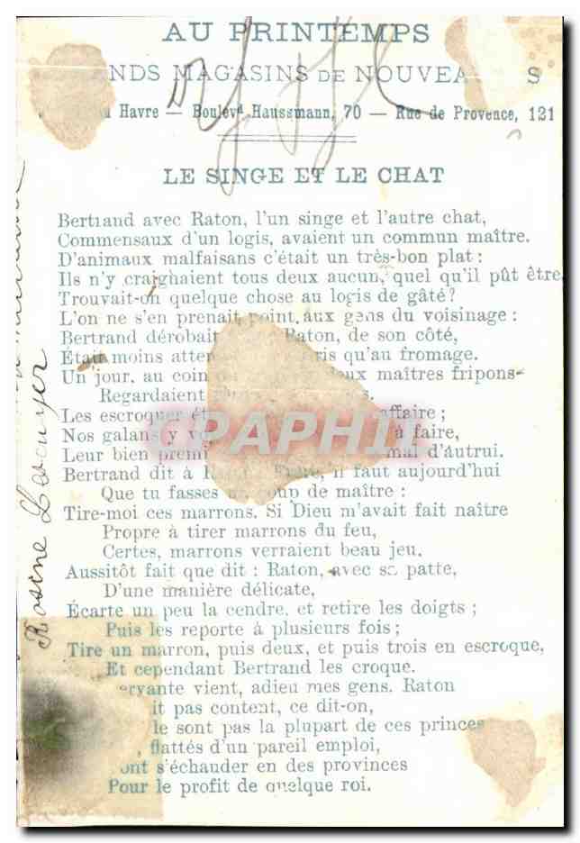 Chromo Le Singe Le Chat Au printemps  — Back