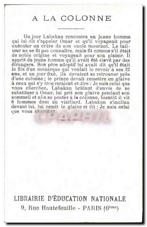 Chromo Le Faux Prince A La Colonne — Verso