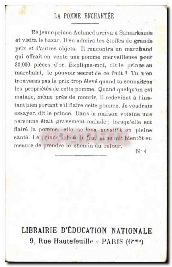 Chromo Le Prince Achmed Et La Fee La Pomme Enchantee — Rückseite