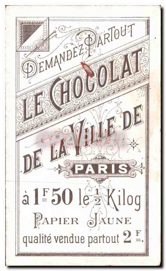 Chromo Chocolat De La Ville De Paris Palais De La Concorde — Verso